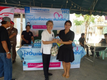 ไฟล์แนบ กปภ.สาขามวกเหล็กพบประชาชนในกิจกรรมโครงการเติมใจให้กัน ครั้งที่ 2/2560