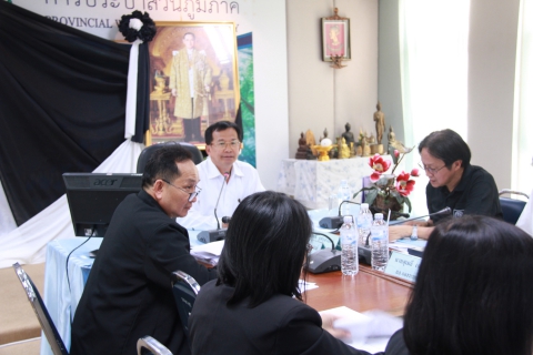 ไฟล์แนบ การประปาส่วนภูมิภาคเขต 2 จัดการประชุมเตรียมวางแผนรองรับ กปภ.สาขาเสี่ยงที่จะขาดแคลนน้ำดิบ ณ ห้องประชุมใหญ่ กปภ.ข.2 จ.สระบุรี 