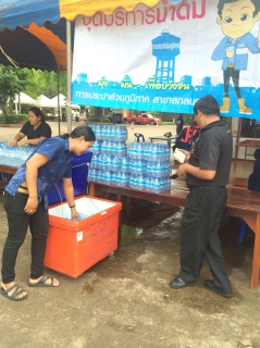 ไฟล์แนบ การประปาส่วนภูมิภาค สาขาสกลนคร นำโดย นายบุญส่ง ธิติกาญจน์พจนา ผู้จัดการ กปภ.สาขาสกลนคร พนักงานและลูกจ้าง เข้าร่วมพิธีอัญเชิญพระบรมสารีริกธาตุ 