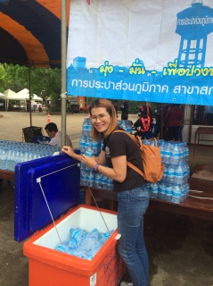 ไฟล์แนบ การประปาส่วนภูมิภาค สาขาสกลนคร นำโดย นายบุญส่ง ธิติกาญจน์พจนา ผู้จัดการ กปภ.สาขาสกลนคร พนักงานและลูกจ้าง เข้าร่วมพิธีอัญเชิญพระบรมสารีริกธาตุ 