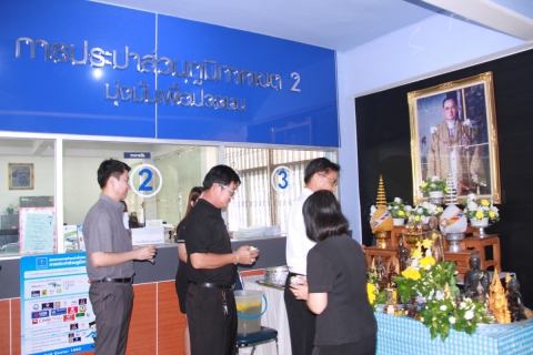 ไฟล์แนบ กปภ.ข.2  จัดกิจกรรมสรงน้ำพระพุทธรูปและพระแม่ธรณี สืบสานประเพณีวันสงกรานต์ประจำปี 2560