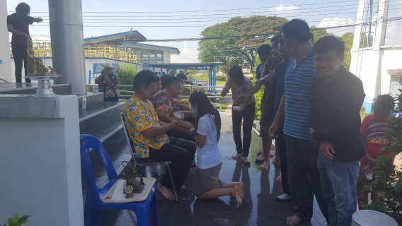 ไฟล์แนบ กปภ.สาขาพิมายร่วมสืบสานประเพณีไทยในเทศกาลสงกรานต์ ประจำปี 2560