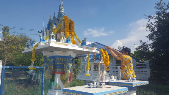 ไฟล์แนบ กปภ.สาขาพิมายร่วมสืบสานประเพณีไทยในเทศกาลสงกรานต์ ประจำปี 2560