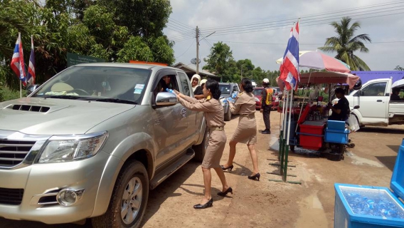 ไฟล์แนบ กปภ.สาขาลำปลายมาศ ร่วมรับเสด็จฯ สมเด็จพระเทพรัตนราชสุดาฯ สยามบรมราชกุมารี และแจกน้ำดื่มบรรจุขวดตราสัญลักษณ์ กปภ.