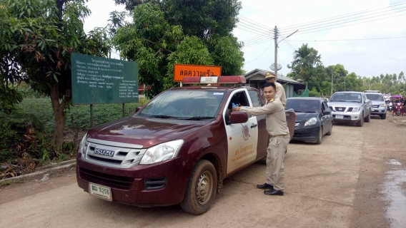 ไฟล์แนบ กปภ.สาขาลำปลายมาศ ร่วมรับเสด็จฯ สมเด็จพระเทพรัตนราชสุดาฯ สยามบรมราชกุมารี และแจกน้ำดื่มบรรจุขวดตราสัญลักษณ์ กปภ.