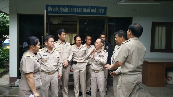 ไฟล์แนบ กปภ.สาขาอุบลราชธานี ร่วมประชุมรับโอนกิจการน้ำประปา  ตำบลม่วงสามสิบ อำเภอม่วงสามสิบ จังหวัดอุบลราชธานี