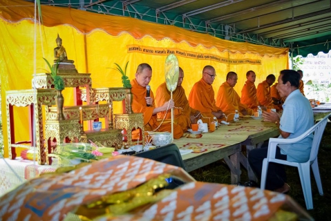 ไฟล์แนบ สาขาบ้านฉาง ร่วมบวชป่า กับองค์กรป่าชุมชนบ้านภูดรฯ กรมป่าไม้