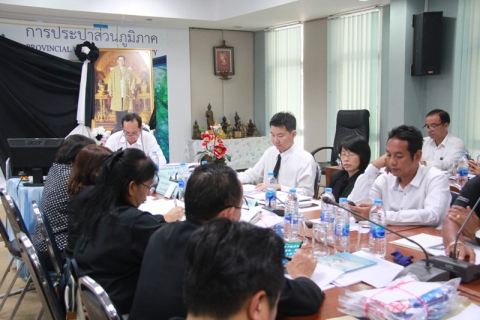 ไฟล์แนบ กปภ.ข.2 ร่วมประชุมคณะผู้บริหาร (ครส) ครั้งที่ 5/2560