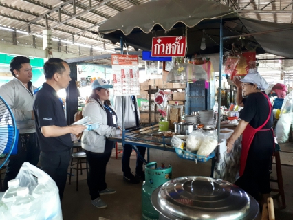 ไฟล์แนบ กปภ.สาขานครสวรรค์ 
