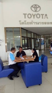 ไฟล์แนบ กปภ.สาขาลำปลายมาศ จัดกิจกรรมโครงการ "เติมใจให้กัน"