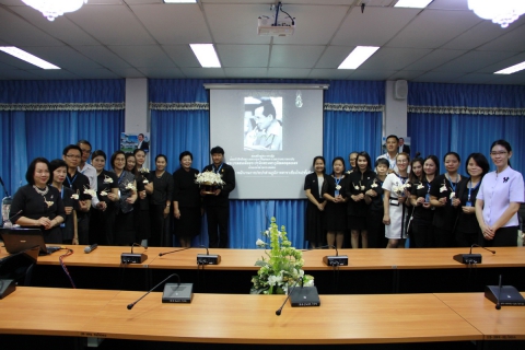ไฟล์แนบ กปภ.ชม.(พ) จัดกิจกรรม ประดิษฐ์ดอกดารารัตน์ เพื่อน้อมรำลึกในพระราชพิธีถวายพระเพลิงพระบรมศพพระบาทสมเด็จพระปรมินทรมหาภูมิพล อดุลยเดช