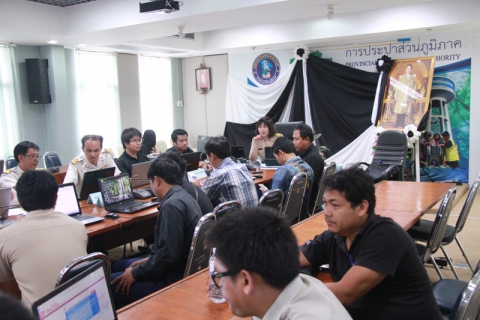 ไฟล์แนบ งานแผนที่แนวท่อ(GIS) กปภ.ข.2 จัดประชุม การประยุกต์ใช้โปรแกรมระบบสารสนเทศภูมิศาสตร์ (Wmap 9.12 และ Wmap 9.15)