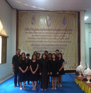 ไฟล์แนบ กปภ.ข.2