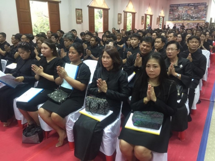 ไฟล์แนบ กปภ.ข.2