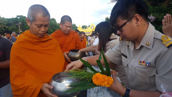 ไฟล์แนบ กปภ.ข.2 ร่วมพิธีทำบุญตักบาตรข้าวสารอาหารแห้ง เนื่องในโอกาสวันเฉถลิมพระชนมพรรษา