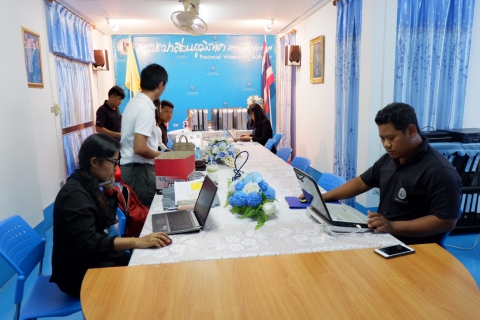 ไฟล์แนบ กปภ.สาขาอรัญประเทศรับการตรวจประเมินเพื่อติดตามผลของการรับรอง ISO 9001:2015