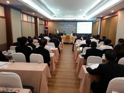 ไฟล์แนบ กปภ.ข.2 จัดประชุมติดตามผลการดำเนินงาน ไตรมาสครั้งที่ 3/2560