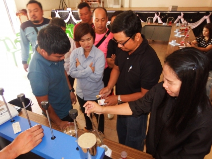 ไฟล์แนบ การประปาส่วนภูมิภาคสาขาจันทบุรี  จัดกิจกรรมCSR  โครงการใส่ใจผู้บริโภค จัดอบรมเกี่ยวกับการผลิตน้ำประปาให้แก่องค์การบริหารส่วนตำบลท่าช้าง