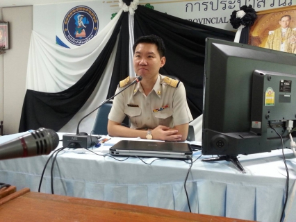 ไฟล์แนบ กองระบบจำหน่าย กปภ.ข.2 จัดกิจกรรมสนทนายามเช้า (Morning Talk)