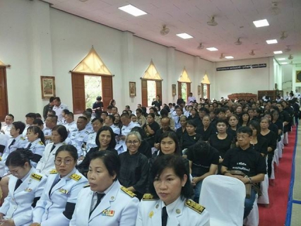 ไฟล์แนบ กปภ.ข.2 เข้าร่วมพิธีบำเพ็ญกุศลเพื่อถวายเป็นพระราชกุศล แด่ ในหลวง ร.9