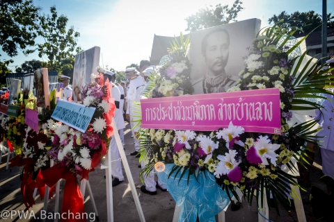 ไฟล์แนบ ประปาบ้านฉาง ร่วมวางพวงมาลาวันปิยมหาราช รำลึกวันสวรรคต ร.๕