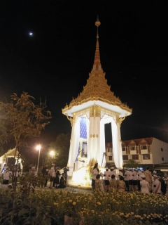 ไฟล์แนบ กปภ.ข.2 ร่วมพิธีวางดอกไม้จันทร์ เนื่องในพิธีถวายพระเพลิงพระบรมศพ พระบาทสมเด็จพระปรมินทรมหาภูมิพลอดุลยเดช บรมนาถบพิตร