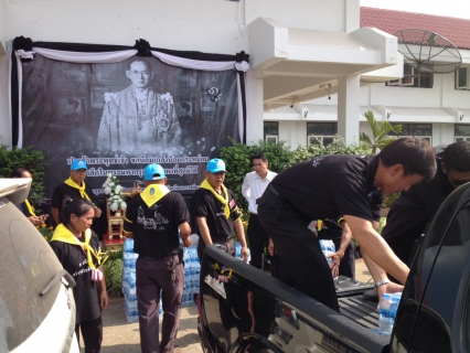 ไฟล์แนบ กปภ.สาขาชุมพวง มอบน้ำดื่มตรา กปภ. เพื่อใช้ในงานพระราชพิธีถวาย พระเพลิงพระบรมศพในหลวง รัชกาลที่ 9