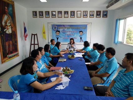 ไฟล์แนบ กปภ.สาขาพิมาย จัดสนทนายามเช้า(Morning Talk)