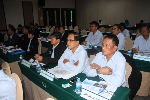 ไฟล์แนบ กปภ.ข.2 จัดประชุมติดตามผลการดำเนินงาน ไตรมาสครั้งที่ 4/2560