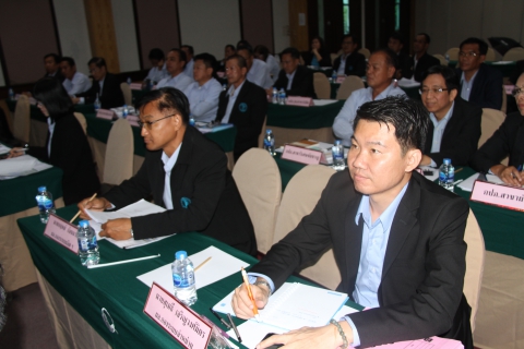 ไฟล์แนบ กปภ.ข.2 จัดประชุมติดตามผลการดำเนินงาน ไตรมาสครั้งที่ 4/2560