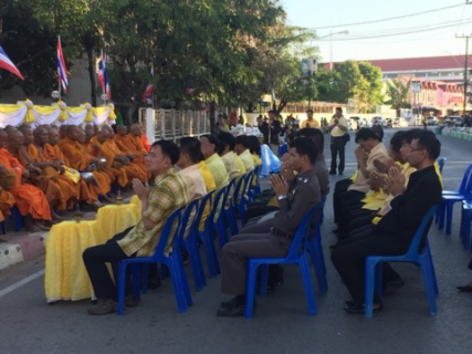 ไฟล์แนบ กปภ.โนนสูง