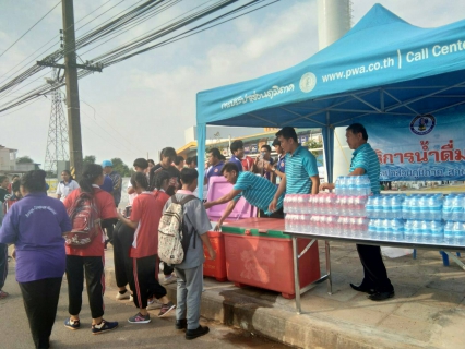 ไฟล์แนบ กปภ.สาขาพังโคน สนับสนุนน้ำดื่มตราสัญลักษณ์ กปภ. ในกิจกรรม คนสกลนคร "ก้าว" ไปกับ "ก้อง" (ก้อง ห้วยไร่) เพื่อสมทบทุนบริจาคในกิจกรรม "ก้าวคนละก้าว" เพื่อ ๑๑ โรงพยาบาลทั่วประเทศ