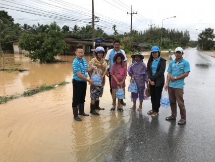 ไฟล์แนบ กปภ. แจกน้ำฟรีปี 60 ช่วยประชาชนกว่า 307 ล้านลิตร