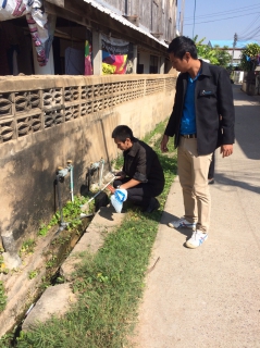 ไฟล์แนบ การประปาส่วนภูมิภาค (กปภ.) สาขาขอนแก่น (ชั้นพิเศษ) จัดทีมงานคุณภาพออกหน่วยบริการเคลื่อนที่ด้วย รถ PWA Mobile Service ณ บ้านดอนบม ตำบลเมืองเก่า และบ้านทุ่ม ตำบลบ้านทุ่ม อำเภอเมือง จังหวัดขอนแก่น