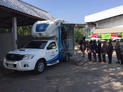 ไฟล์แนบ การประปาส่วนภูมิภาค (กปภ.) สาขาขอนแก่น (ชั้นพิเศษ) จัดทีมงานคุณภาพออกหน่วยบริการเคลื่อนที่ด้วย รถ PWA Mobile Service ณ บ้านดอนบม ตำบลเมืองเก่า และบ้านทุ่ม ตำบลบ้านทุ่ม อำเภอเมือง จังหวัดขอนแก่น