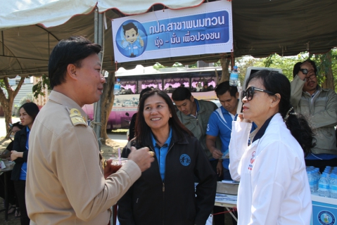 ไฟล์แนบ กปภ.ข.๓ และ กปภ.สาขาพนมทวน ร่วมโครงการจังหวัดเคลื่อนที่และโครงการคลินิกมหาดไทย ครั้งที่ ๓ ประจำปีงบประมาณ ๒๕๖๑