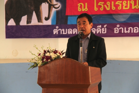 ไฟล์แนบ กปภ.ข.๓ และ กปภ.สาขาพนมทวน ร่วมโครงการจังหวัดเคลื่อนที่และโครงการคลินิกมหาดไทย ครั้งที่ ๓ ประจำปีงบประมาณ ๒๕๖๑