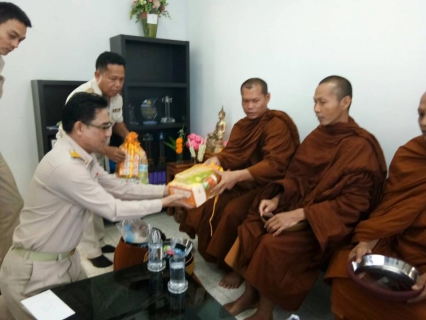 ไฟล์แนบ กปภ.สาขาเลาขวัญ ทำบุญใส่บาตรพระสงฆ์จำนวน 5 รูป