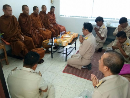 ไฟล์แนบ กปภ.สาขาเลาขวัญ ทำบุญใส่บาตรพระสงฆ์จำนวน 5 รูป