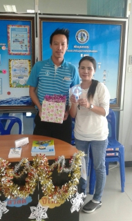 ไฟล์แนบ กปภ.ข. 2 และ กปภ.สาขาในสังกัด ทั้ง 30 แห่ง... ขอส่งความสุข ต้อนรับวันขึ้นปีใหม่ 2561  ที่กำลังจะมาถึง แด่ลูกค้า...คนสำคัญ ของ กปภ.