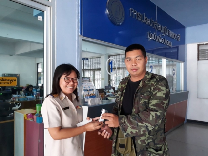 ไฟล์แนบ กปภ.ข. 2 และ กปภ.สาขาในสังกัด ทั้ง 30 แห่ง... ขอส่งความสุข ต้อนรับวันขึ้นปีใหม่ 2561  ที่กำลังจะมาถึง แด่ลูกค้า...คนสำคัญ ของ กปภ.