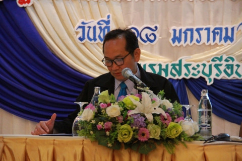 ไฟล์แนบ การประปาส่วนภูมิภาคเขต 2 ร่วมกับ สำนักสื่อสารองค์กรและลูกค้าสัมพันธ์ กปภ. จัดอบรมสัมมนา หลักสูตร "การบริการเชิงรุกด้วยกลยุทธ์ 4C" ประจำปี 2561