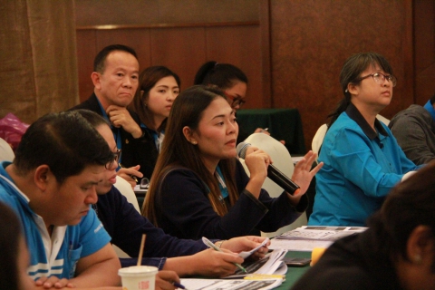ไฟล์แนบ การประปาส่วนภูมิภาคเขต 2 ร่วมกับ สำนักสื่อสารองค์กรและลูกค้าสัมพันธ์ กปภ. จัดอบรมสัมมนา หลักสูตร "การบริการเชิงรุกด้วยกลยุทธ์ 4C" ประจำปี 2561