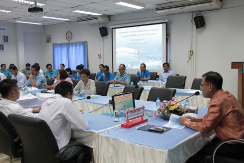 ไฟล์แนบ กองแผนและวิชาการ กปภ.ข.๓ จัดประชุมการวางแผนบริหารความเสี่ยงในสถานการณ์ฉุกเฉินแบบบูรณาการ ครั้งที่ ๒