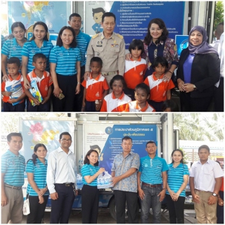 ไฟล์แนบ การประปาส่วนภูมิภาคสาขาสตูล ร่วมพิธีส่งมอบกิจกรรมใน โครงการ CSR 41 ปี สวท.สตูล อาสาทำความดี เพื่อสังคม ปรับปรุงห้องสมุดให้กับโรงเรียนบ้านเหนือคลอง 