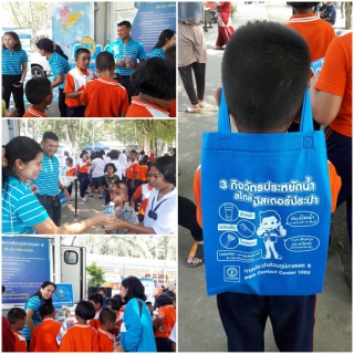 ไฟล์แนบ การประปาส่วนภูมิภาคสาขาสตูล ร่วมพิธีส่งมอบกิจกรรมใน โครงการ CSR 41 ปี สวท.สตูล อาสาทำความดี เพื่อสังคม ปรับปรุงห้องสมุดให้กับโรงเรียนบ้านเหนือคลอง 