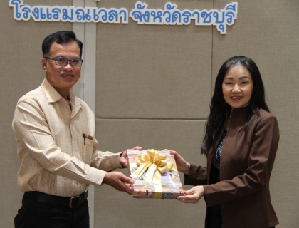 ไฟล์แนบ สำนักสื่อสารองค์กรและลูกค้าสัมพันธ์ กปภ. ร่วมกับ กปภ.ข.๓ จัดการอบรมสัมมนา หลักสูตร "การบริการเชิงรุก ด้วยกลยุทธ์ ๔ C" ประจำปี ๒๕๖๑