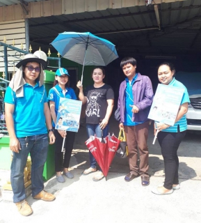 ไฟล์แนบ กปภ.ข.๓ และ กปภ.สาขาบ้านโป่ง จัดโครงการ "ประปาเพื่อประชารัฐ"