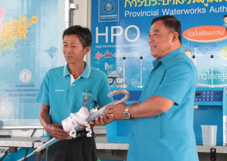 ไฟล์แนบ กปภ.ข.๓ และ กปภ.สาขาบ้านโป่ง จัดโครงการ "ประปาเพื่อประชารัฐ"