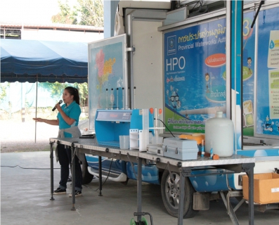 ไฟล์แนบ กปภ.ข.๓ และ กปภ.สาขาบ้านโป่ง จัดโครงการ "ประปาเพื่อประชารัฐ"